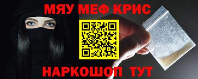 СК Бузулук