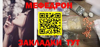 СК Бузулук