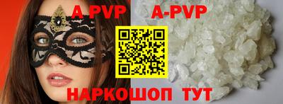 СК Бузулук