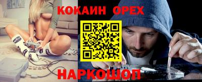 СК Бузулук