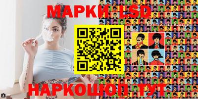 СК Бузулук