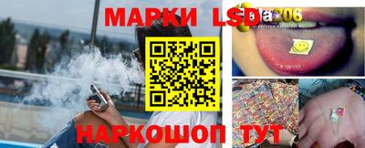 молекула духа Бугуруслан