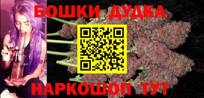 мет Будённовск