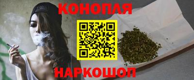 мет Будённовск