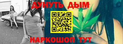 мет Будённовск