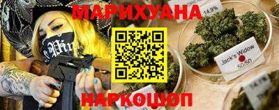 СК Бузулук