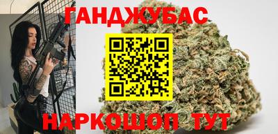 мет Будённовск