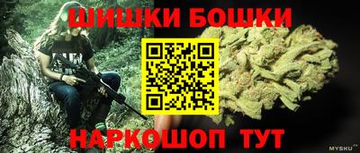 СК Бузулук