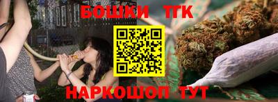 СК Бузулук