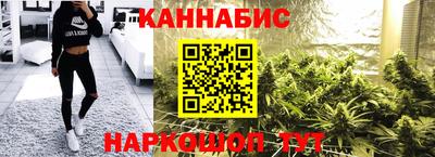 мет Будённовск