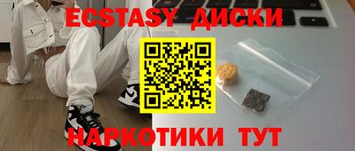 СК Бузулук