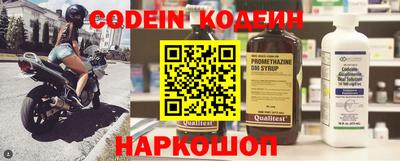 СК Бузулук