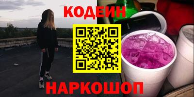 СК Бузулук