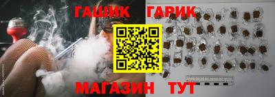 мет Будённовск