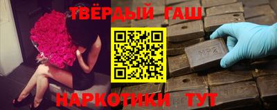 СК Бузулук