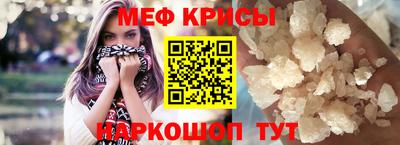 СК Бузулук