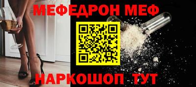 СК Бузулук