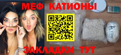 мет Будённовск